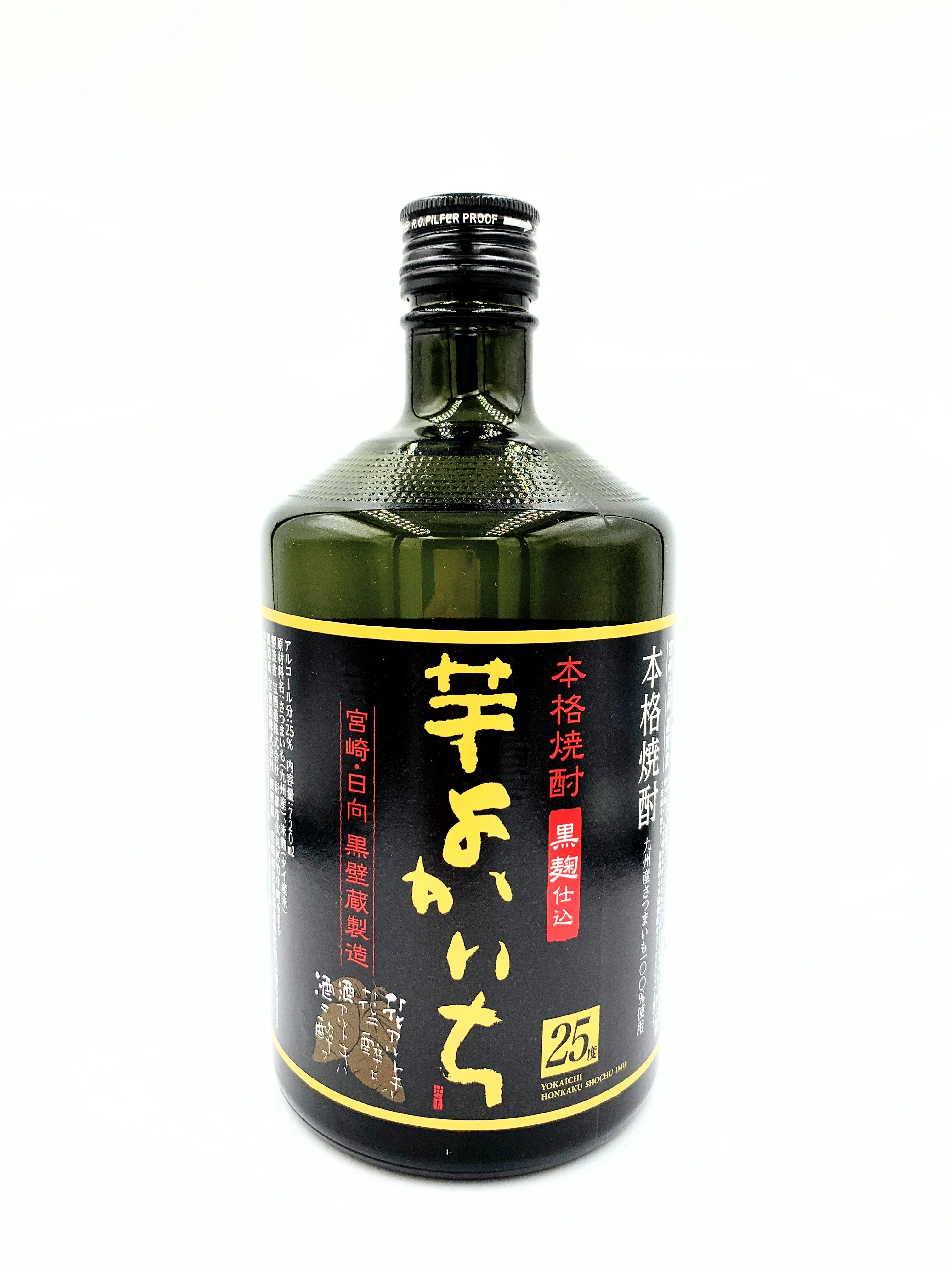 YOKAICHI IMO Potato Spirit