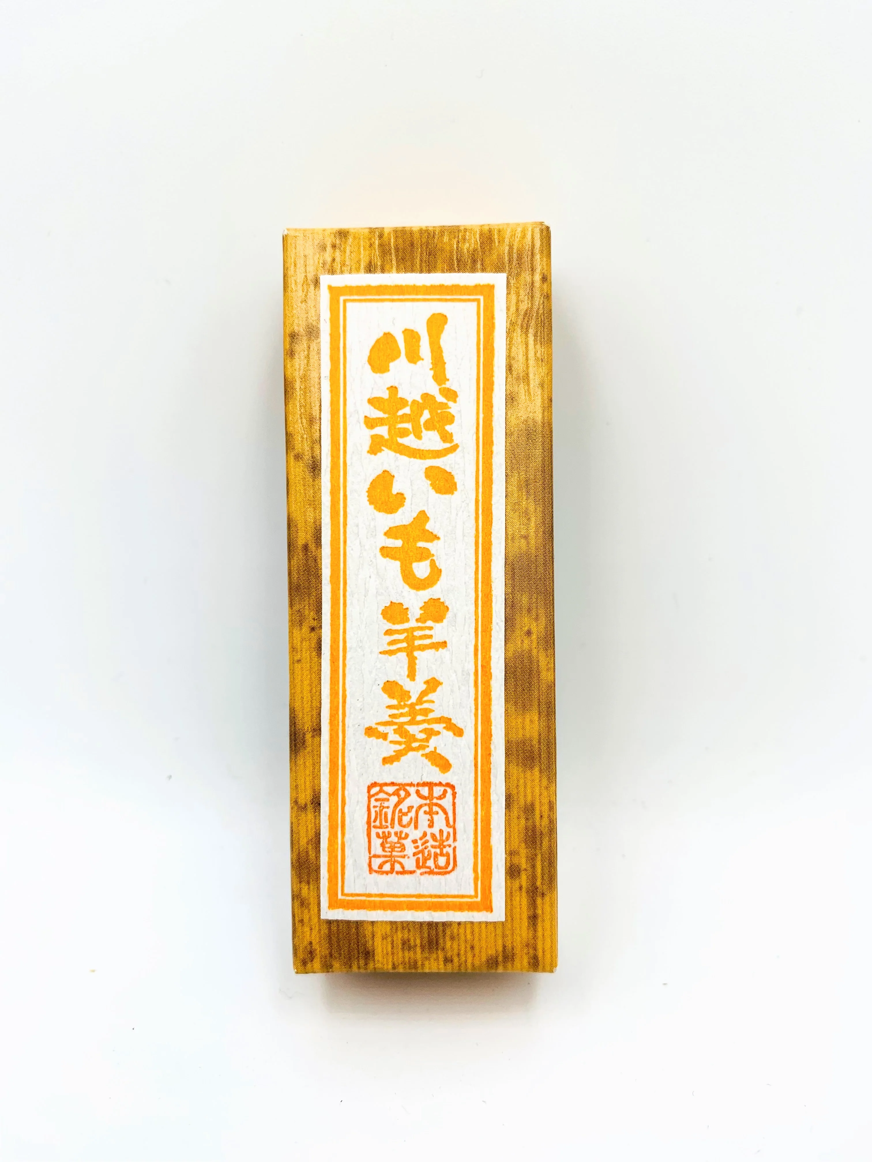 Yokan Sweet Potato