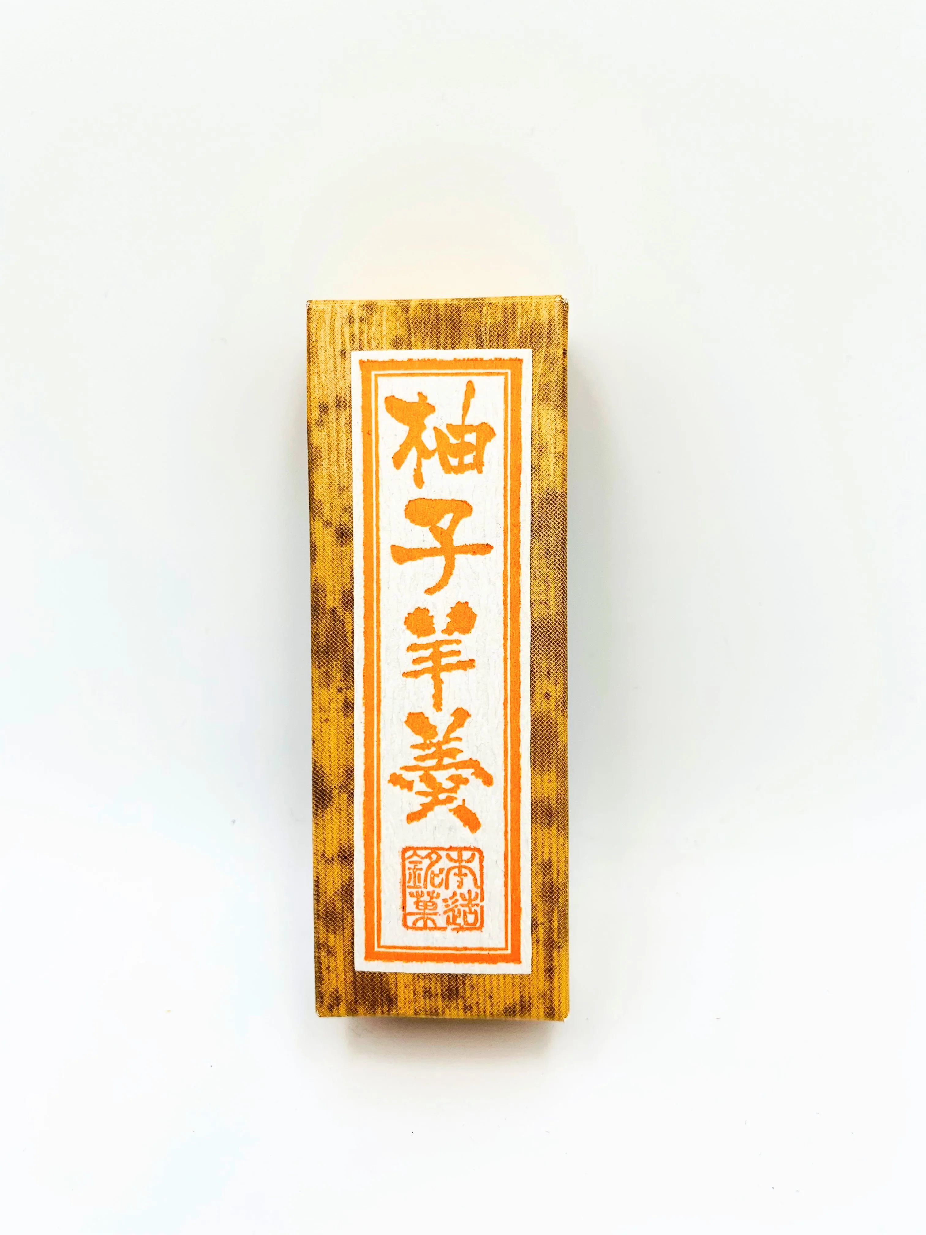 Yokan Yuzu