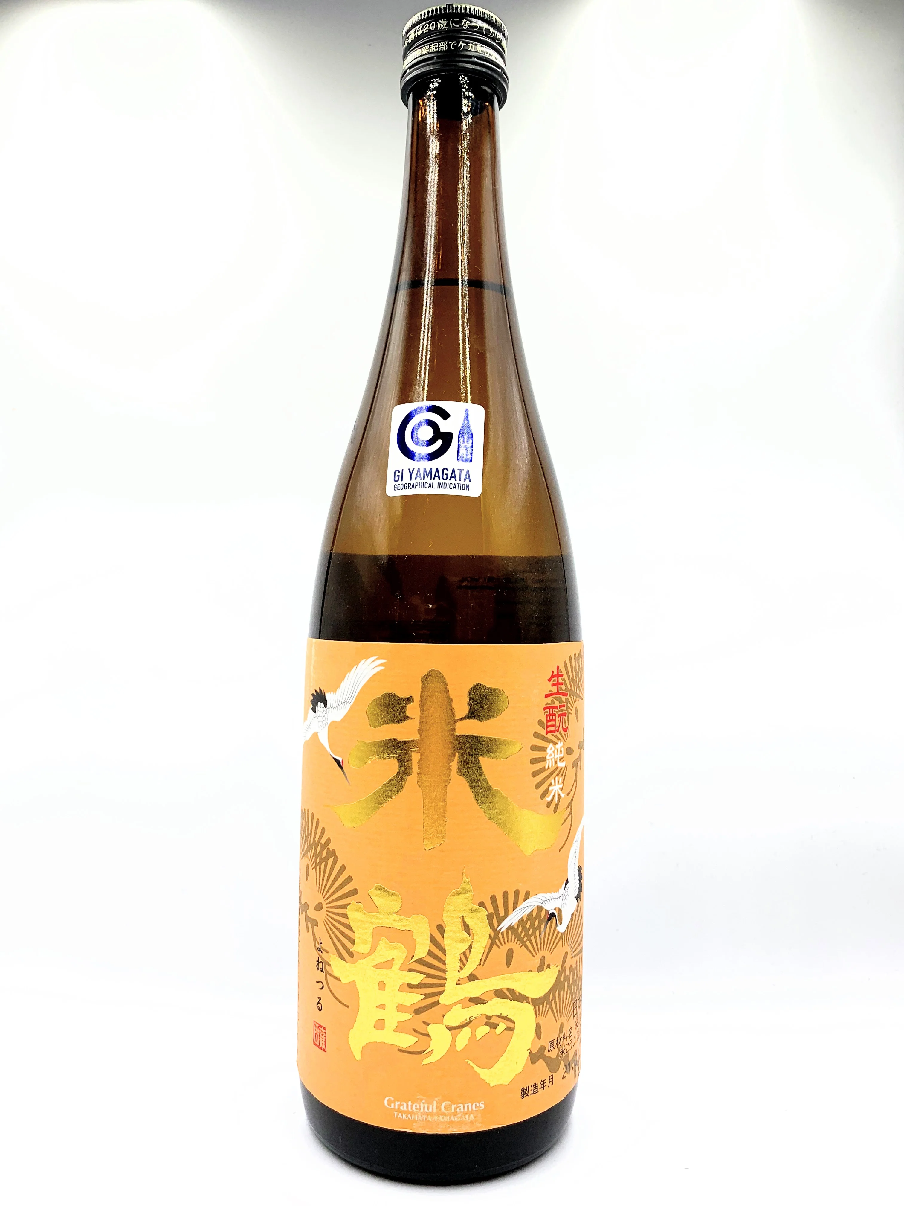 YONETSURU Kimoto Junmai