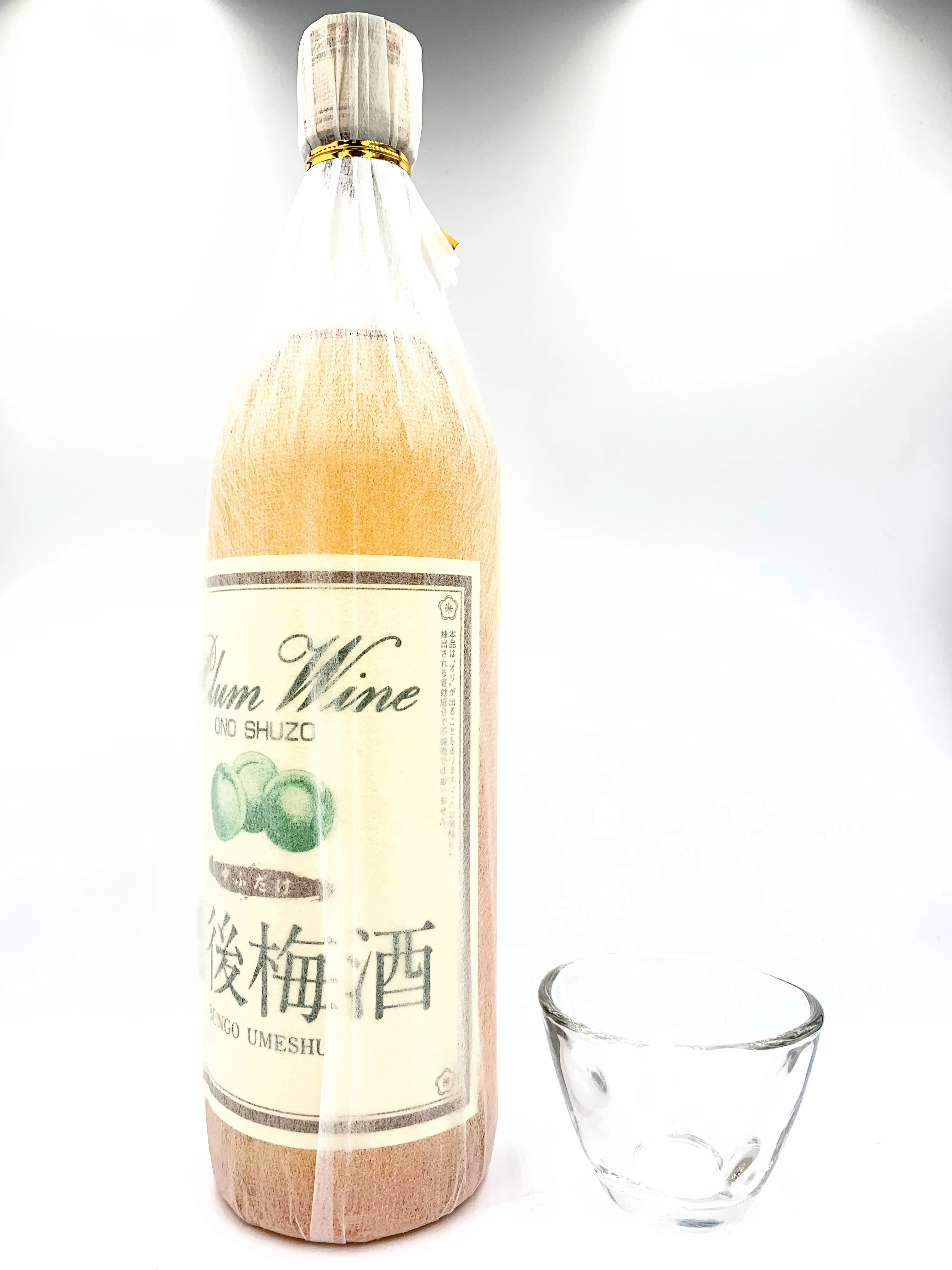 YUFUDAKE BUNGO UMESHU Plum Wine - Image 2