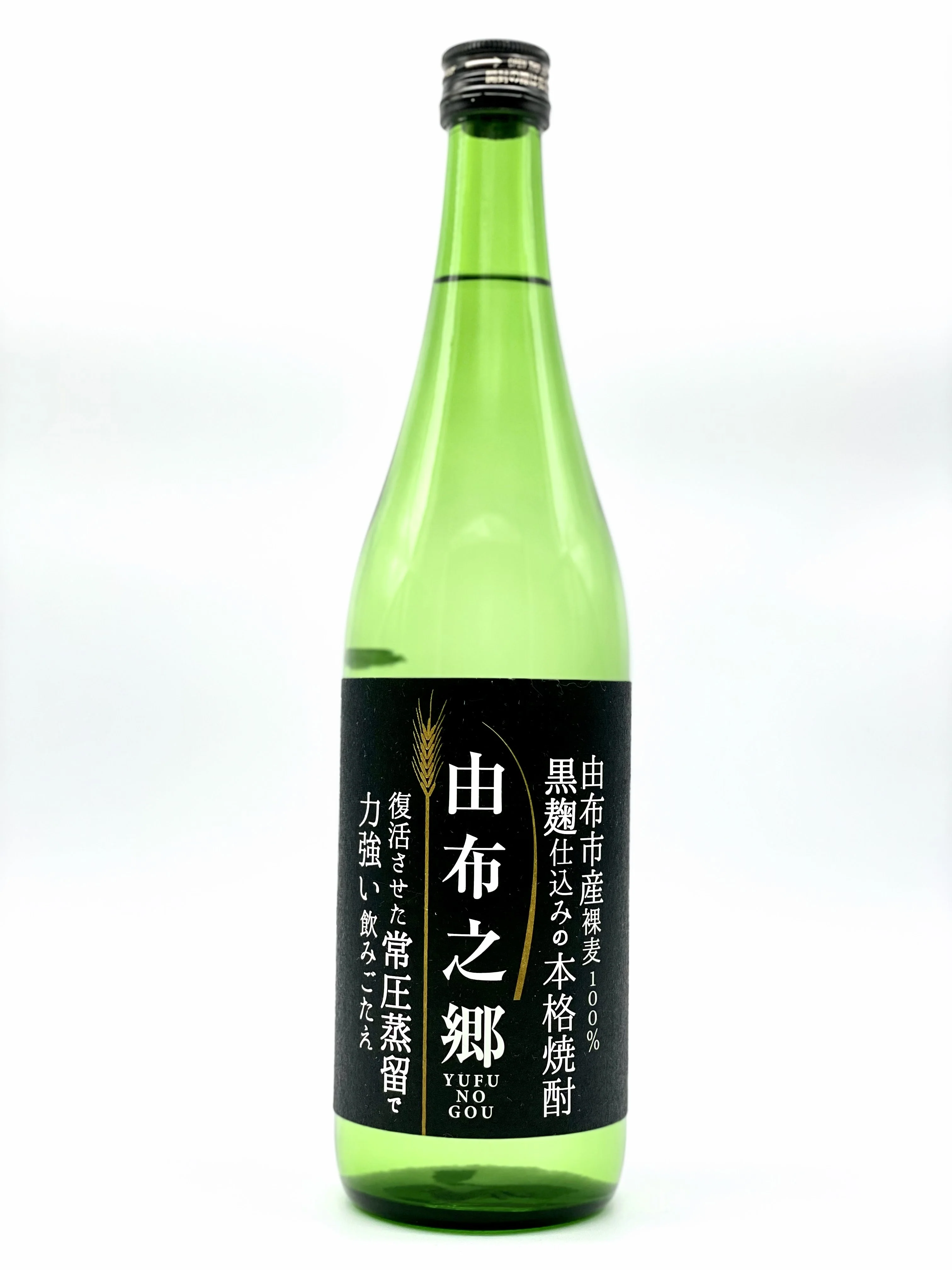 YUFUNOGO Mugi Shochu (Barley Liqueur)