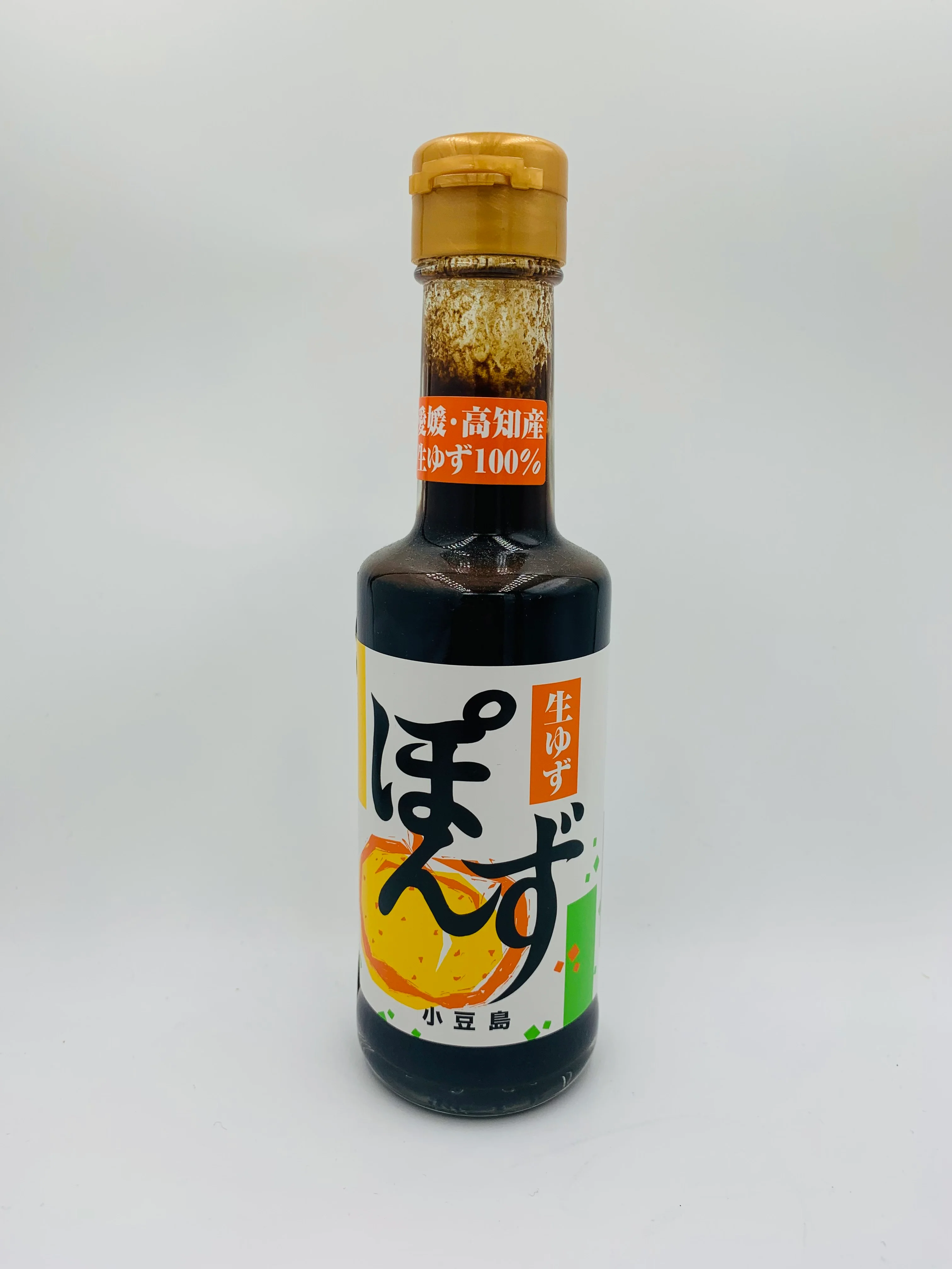 Yuzu (Citron) ponzu - Image 2